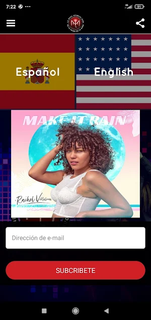 La Mega Mundial Screenshot 0