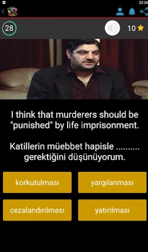 Yds En Çok Çıkan Kelimeler - İngilizce Cümleler Screenshot 3