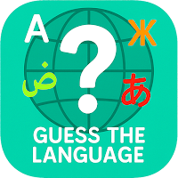 Guess the Languages