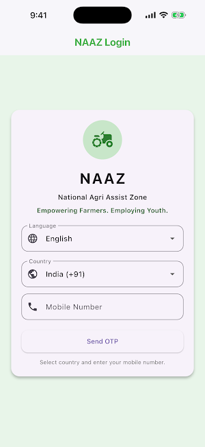 NAAZ Agri Assist Screenshot 0