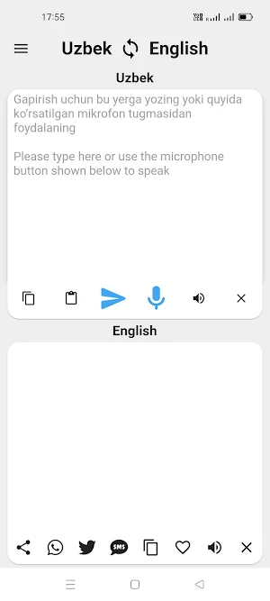 Uzbek To English Translator Screenshot 0