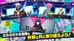 ヒプノシスマイク-Dream Rap Battle-ヒプドリ Screenshot 3