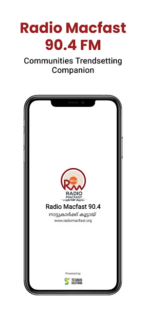 Radio Macfast Screenshot 0