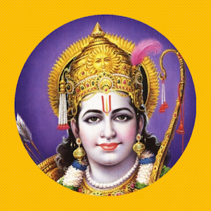 dhan lakshmi mantra for wealth Screenshot 2