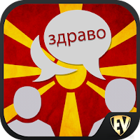Speak Macedonian : Learn Macedonian Language