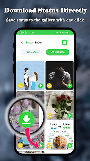 WP Status Saver & Direct Chat Screenshot 1