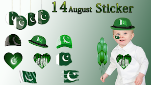 14 August Photo Editor - 14 August Name DP Maker Screenshot 1