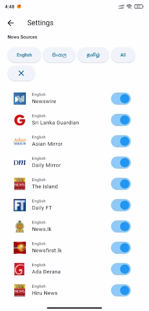 Lanka News360 Screenshot 1