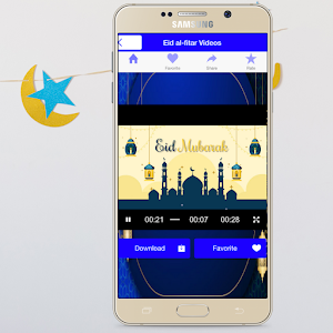 Eid el-fitar Video Status Screenshot 3