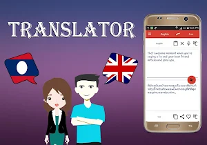 Lao To English Translator Screenshot 1