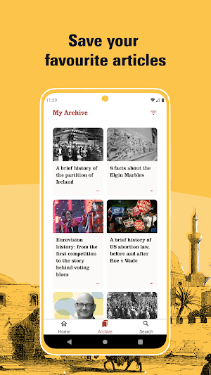HistoryExtra Screenshot 1