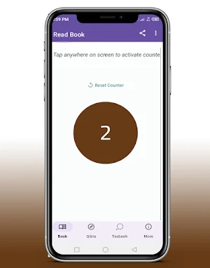 qurani surah ki fazilat Screenshot 3