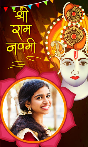 Sri Rama Navami & Gudi Padwa Photo Frames Screenshot 2
