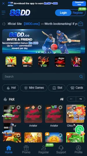 88DD Game Cash Screenshot 0