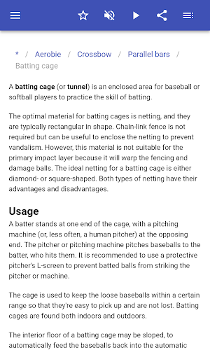 Sports equipment Screenshot 2