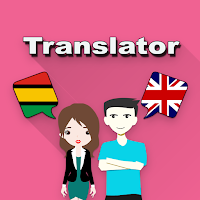 Dinka To English Translator