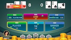 Baccarat Pulse Screenshot 0