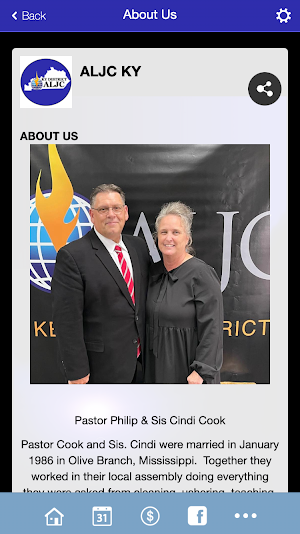 ALJC Kentucky Screenshot 2