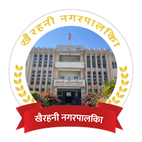 Khairahani Nagarpalika