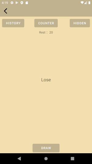 Original Lottery Maker Screenshot 2