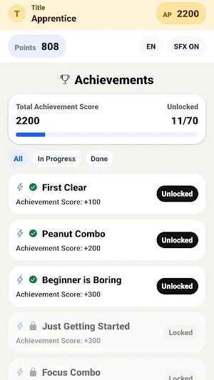 MTMaster - Multiplication Quiz Screenshot 3