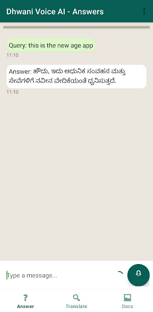 dwani.ai Screenshot 0