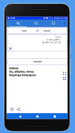 Uzbek Arabic Translator Screenshot 1