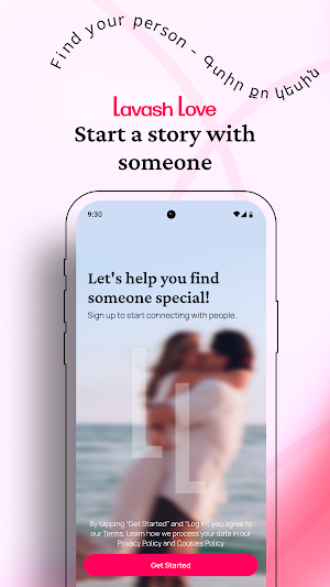 Lavash Love: Dating App Screenshot 0