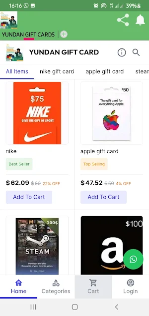 YUNDAN GIFT CARD TRADING Screenshot 1