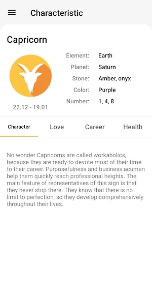 Capricorn Horoscope Screenshot 3
