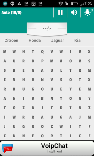 word search Screenshot 3