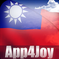 Taiwan Flag