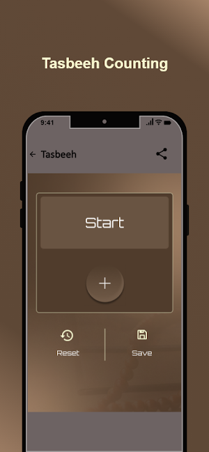 Qibla Finder: Salah, Tasbeeh Screenshot 3