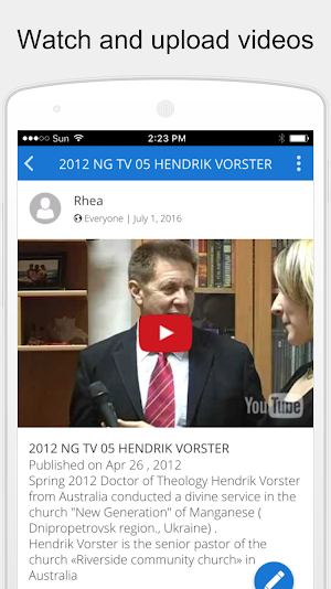 CMI Screenshot 2