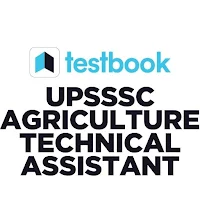 UPSSSC Agriculture Technical A