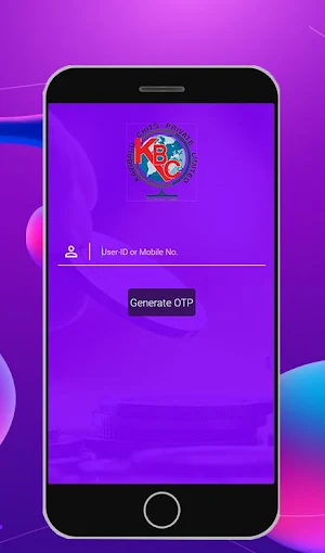 Kavibalu Chits Pvt Ltd Screenshot 1