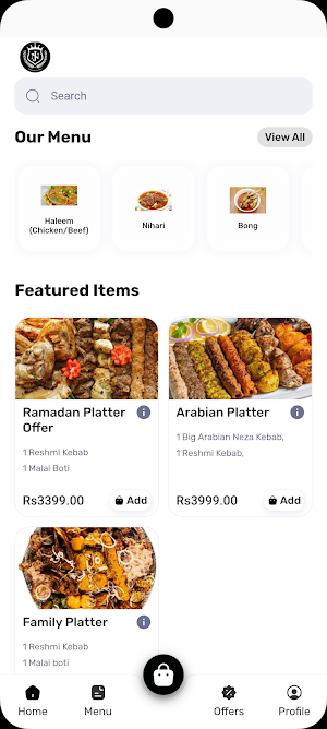 Javed Nihari Screenshot 0