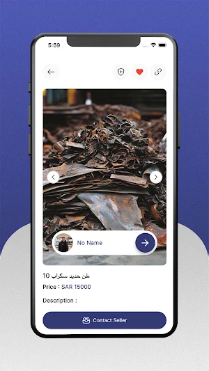 Chakhsi | شخصي Screenshot 1