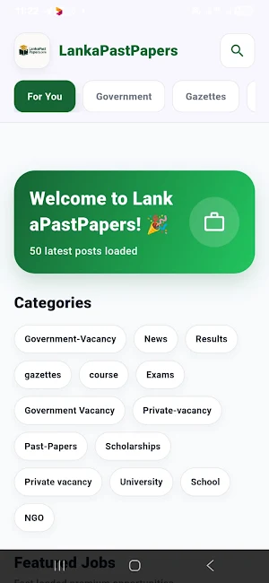 Lanka Past Papers Screenshot 2