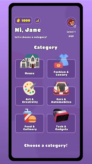 Guess The Price Screenshot 0
