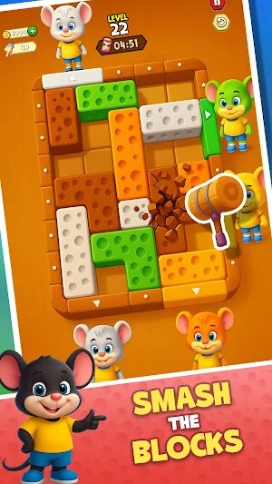 Cheese Block Slide Puzzle Game Screenshot 0