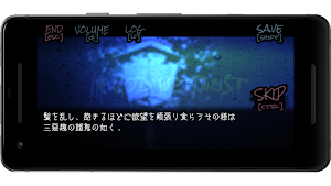 Loose Lips SIDE:foggy（市警編） Screenshot 3