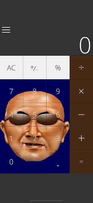 親父電卓 Screenshot 0