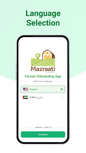 Farmeronboard Screenshot 0