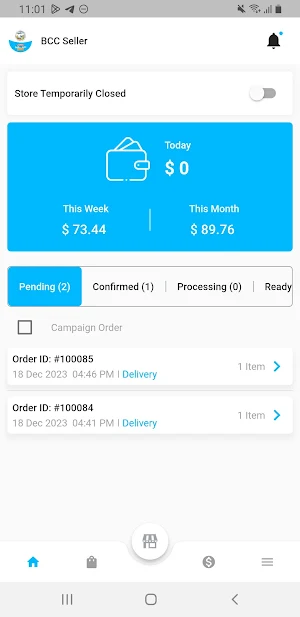 BCC KH Vendor Screenshot 0
