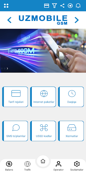 USSD 4G Screenshot 1