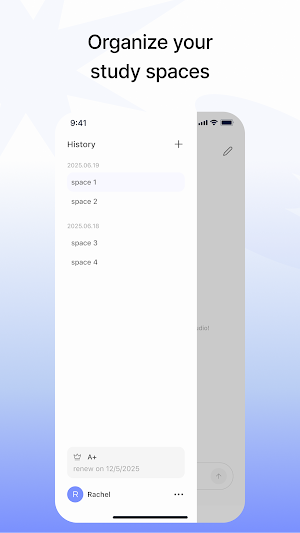 AskSia Screenshot 2