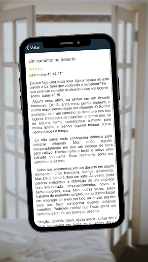 No Cenáculo Screenshot 2