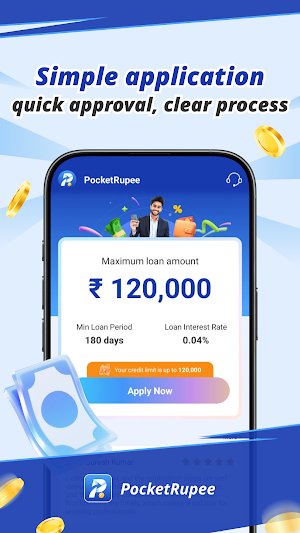 PocketRupee-Fast Loan Screenshot 1
