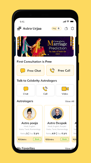 AstroUrjaa- Talk to Astrologer Screenshot 1